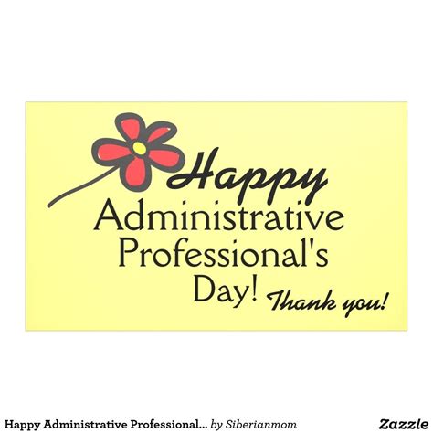Administrative Professionals Day Cards Free Printable